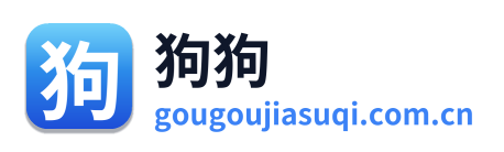 狗狗加速器